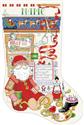Pattern, Crafter’s Stocking by Kooler Design Studio