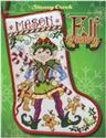 Elf Stocking