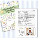 Supply, Cross Stitch Project Book Cat Lover's by PinoyStitch