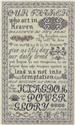 Pattern, The Lord's Prayer by My Big Toe