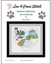 Pattern, Heaven's Kitty Door - Brown and White Tabby by Luv 4 Cross Stitch