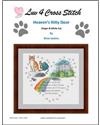 Pattern, Heaven's Kitty Door - Ginger and White Cat by Luv 4 Cross Stitch