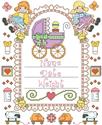 Pattern, Baby Carriage Birth Announcement by Kooler Design Studio