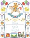 Pattern, Rocking Horse Birth Record by Kooler Design Studio