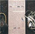 Pattern, Dog's Last Will And Testament by Heartstring Samplery