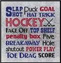 Subway Art - Hockey