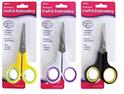 Supply, Premium Craft and Embroidery Scissors 4-3/4in by Allary