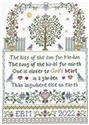 Pattern, God's Garden by Imaginating