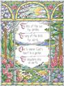 Pattern, Garden Reflections by Kooler Design Studio