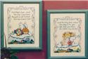 Children's Prayers