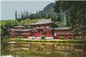 Pattern, Byodo-In Temple by Artecy Cross Stitch