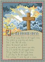Pattern, The Old Rugged Cross by Kooler Design Studio