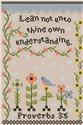 Pattern, Thine Own Understanding by Kitty & Me Designs