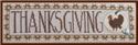 Thanksgiving (1 charm)
