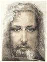 Kit, Lord Jesus Christ by Wizardi