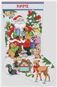 Santa's Woodland Friends Stocking
