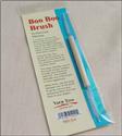 Supply, Boo Boo Brush by Yarn Tree