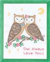 Stamped Stitchable, Owls by Jack Dempsey