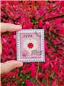 Japan Postage Stamp