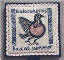 Pattern, Bad At Summer by Bendy Stitchy Designs