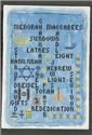 Words To Live By - Hanukkah Edition