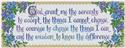 Pattern, Serenity Prayer by Joan Elliott Design