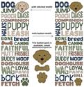 Pattern, Dog Subway Art - Tall Version by Stitches and Cutz