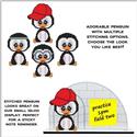 Pattern, Sports Ball Penguin - BASEBALL by Cross Stitch Wonders