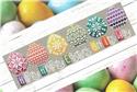 Pattern, Easter's on its Way by Shannon Christine Designs