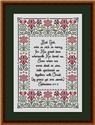 Pattern, His Great Love by Happiness is Heartmade
