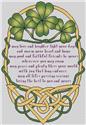 Pattern, Irish Blessing by Artists Alley