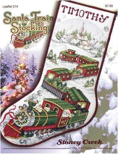 Cross clearance stitch stocking