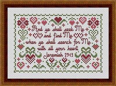 Cross Stitch Patterns, Bible Verse Pattern: With All Your Heart - Jeremiah 29:13 by Happiness is Heartmade