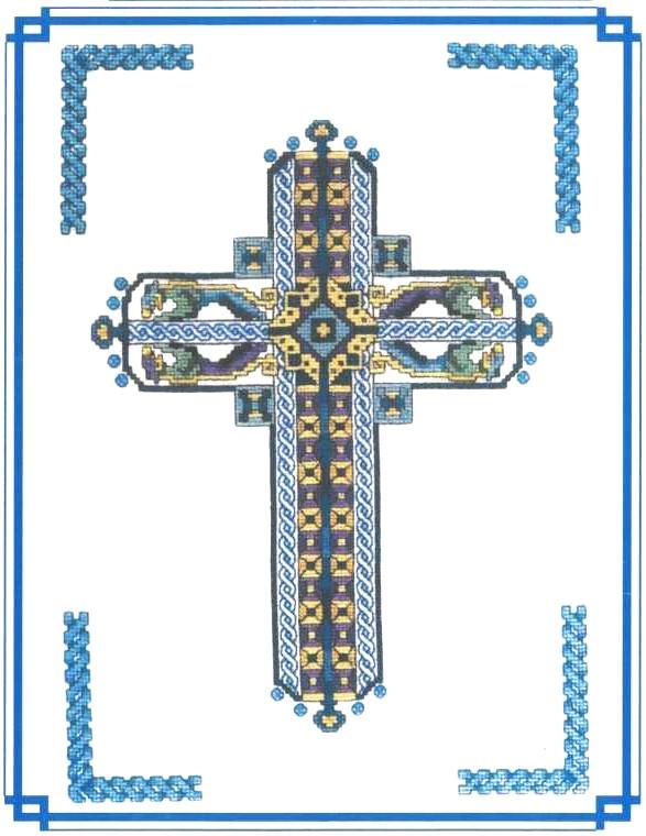 Celtic Sapphire Cross