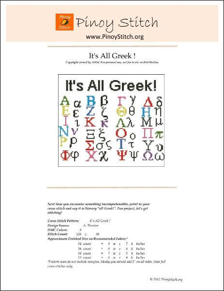 "It's All Greek!" by PinoyStitch
