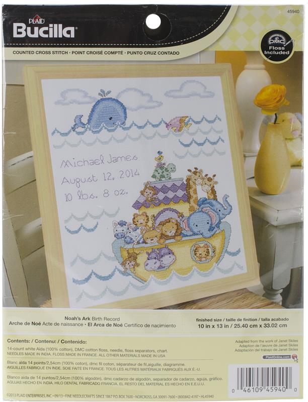 "Noah's Ark Birth Record" Cross Stitch Kit