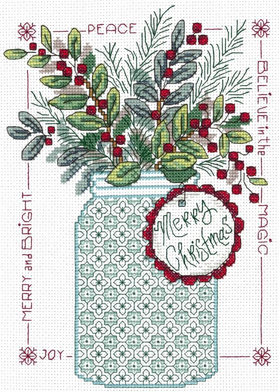"Merry Christmas Mason Jar" Cross Stitch Kit