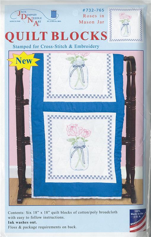 "Roses In Mason Jar (Quilt Blocks)"