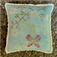 "Hope" | Cross Stitch Pattern