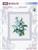 Kit Punto De Cruz Riolis - Lily Of The Valley | Incluye Hilos Y Tela | Ideal Para Principiantes Y Bordado Relajante