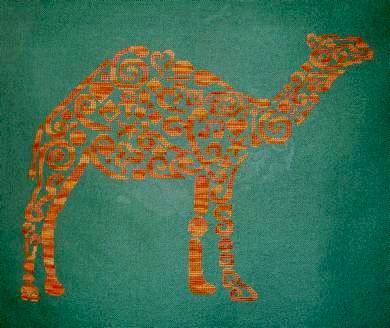 willow tree camel replacement