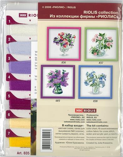 RIOLIS Counted Cross Stitch Kit 9.5"X11.75"-Bunch Of Pansies